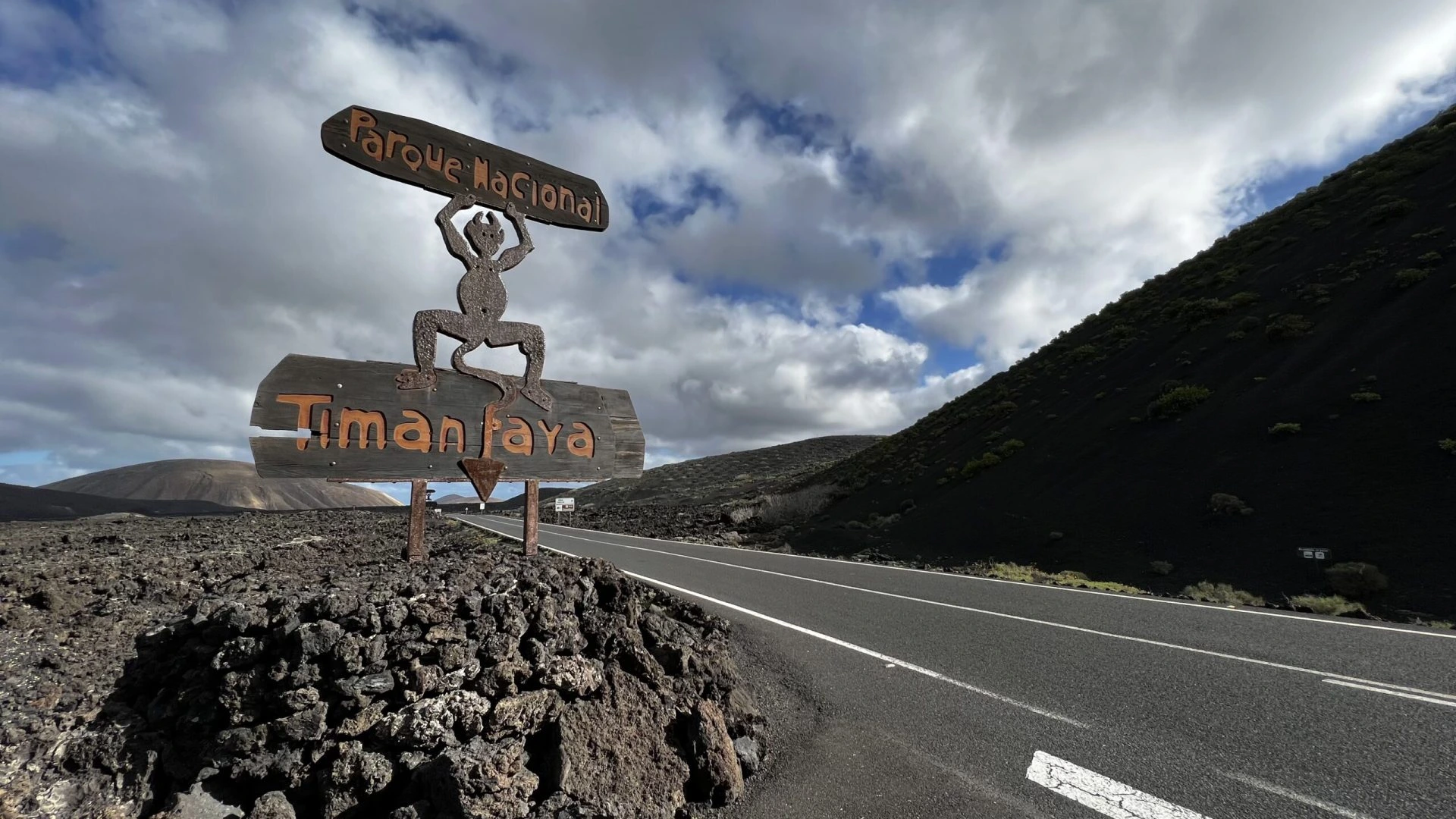 timanfaya landscape lanzarote